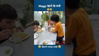 Maggi खाने के मजे  sourav Joshi vlogs