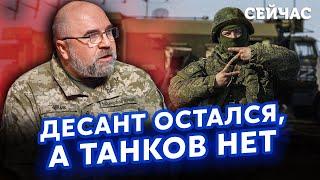 ️ЧЕРНИК: Путін таємно пропонує ПАКТ НЕНАПАДУ. Танки скінчилися. Кремль поспішає використати ШАНС