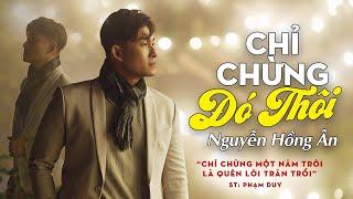 Chỉ Chừng Đó Thôi (Phạm Duy) - Nguyễn Hồng Ân | Chỉ chừng một năm trôi là quên lời trăn trối ...