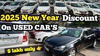 2025 New Year पे Discount, On Used car's , Chandigarh Auto Zone sec - 7 