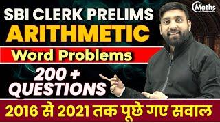 SBI Clerk 2022 | Arithmetic Problems | Questions Asked From 2016 to 2021 | Arithmetic By Arun Sir