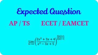 Expected Question in EAMCET or ECET 03 || Limits || Root Maths Academy