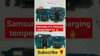 Samsung a12 M12 charging temperature ️ solution #shorts #short #viral #youtubeshorts