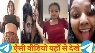 telegram viral channel bot ! viral desi video kaise dekhe