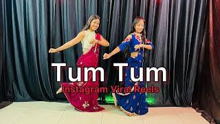 Tum Tum | Enemy (Tamil) | Dance cover | Vishal & Arya | Thaman S