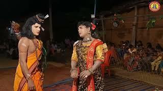 Mixture Ramlila Kutenpali Bolangir Part - 13 || @Lakhana & Surpanakha