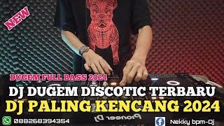 DJ SEKECEWA ITU ‼️ DUGEM PALING ENAK ‼️ FULL LAGU PALING VIRAL SAAT INI ‼️ DJ KING AKENO TERBRU 2024