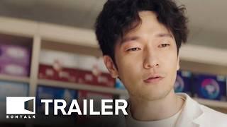 It's Okay! (2025) 괜찮아 괜찮아 괜찮아! Movie Trailer 2 | EONTALK