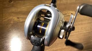 Shimano DC sound (Shimano Metanium DC)