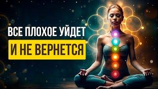 Тебе Крупно ПОВЕЗЛО, если ты видишь данное видео! | ЧИСТКА СОБЫТИЙНОЙ МАТРИЦЫ