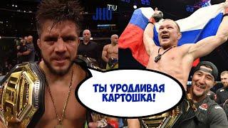 Реакция бойцов UFC на то, что Петр Ян стал чемпионом (рус.яз, перевод) | JHUTV