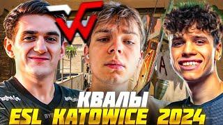 ЭВЕЛОН ИГРАЕТ КВАЛЫ на ESL KATOWICE 2024 КС2 / Строго, Аункер, Ктом, Трайд / Evelone CS2