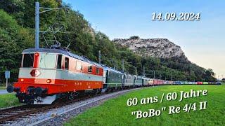 (Jubiläum) 60 Jahre "BoBo" Re 4/4 II SBB mit Lokparade (24 loks) 14.09.2024 in Balsthal & Klus