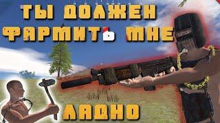 ПРИТВОРИЛСЯ НОВИЧКОМ В ОКСАЙД. КЛЁВЫЕ ШКОЛЬНИКИ УЧАТ ИГРАТЬ. АДЕКВАТЫ OXIDE SURVIVAL ISLAND.