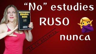 10 razones para  NO aprender ruso. | NUNCA estudies ruso.