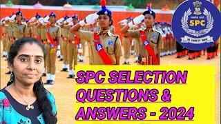 SPC QUIZ 2024 | SPC ക്വിസ് 2024 | Student Police Cadet Exam Questions and Answers2023 | NICETHINKERS