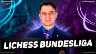 Играем Bundesliga за SergeyVoronChess на lichess.org!