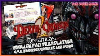 NEW ENGLISH TRANSLATION - DEATH CRIMSON 2 FOR SEGA DREAMCAST by @derekpascarella