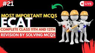 Math's Entry Test  MCQS (ECAT, NET, FAST, PIEAS, GIKI, NAT)  | #21