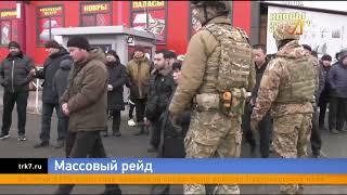 Мигранты стали реже приезжать в Красноярский край: здесь снова рейды