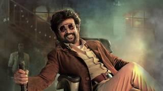 DARBAR - Thalaivar Intro | BGM | Ringtone9in