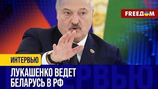 Беларусь при Лукашенко ЗАСТРЯЛА во времени! Страна идет в ТУПИК