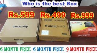 who is the best set top box | TATA PLAY | Airtel digital tv | dish tv | Best dth Offer 2022