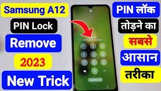 samsung a12 hard reset | samsung a12 pin lock kaise tode | samsung a12 pin lock pattern lock remove