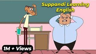 Suppandi Learning English | Funny English Class | Animated Story - Cartoon Stories - Funny Cartoons