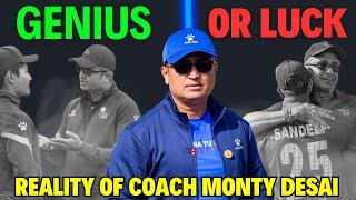 Monty Desai: A Genius Coach Or A Lucky Coach || The Cricket Nerd