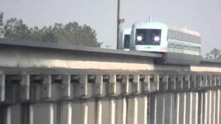 Shanghai Maglev Passes By Overpass At 300 km/h