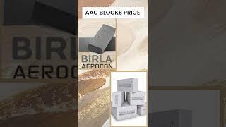 Aac Blocks Price #viral #ytshorts #price