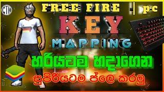 FREE FIRE Key mapping & Settings | blustrack එකට ගැලපෙන කී මැපින්ග් සහ සෙටින්ග් සියල්ලම #keymapping