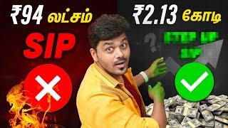 SIP Vs Step-Up SIP  This is the Best SIP Method || @MoneySeries | Tamil Selvan