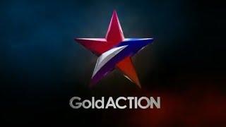 Star Gold Action