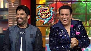 "The Kapil Sharma Show | Comedy Ka Tufaan! Non-Stop Laughter Marathon with Kapil Sharma!"