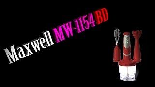 Blendery set Maxwell MW 1154 BD