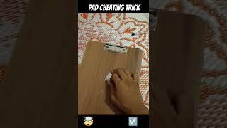 Board exam pad cheating trick exam hacks #cheating#examcheating #padhack#examhack #viralhack#shorts