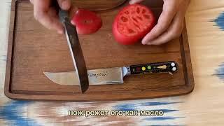 Как правильно точить Узбекский нож - пчак