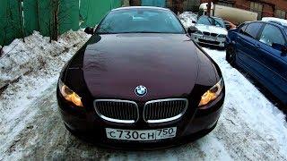 BMW E92 тех обслуживание