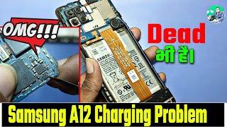 samsung a12 charging problem | samsung a12 charging jumper | samsung a12 charging solution