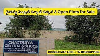 Direct Owner Open Plot For Sale in Mahabubnagar | మహబూబ్‌నగర్‌లో డైరెక్ట్ ఓనర్ Plot అమ్మకానికి ఉంది