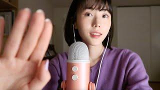 ASMR Comforting you , Complimenting you , Personal Attention , Positive Affirmation , Brushing