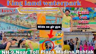 Kingland water park|Kingland water park Rohtak|North India’s Biggest Waterpark| Part-1 #vlog #fun