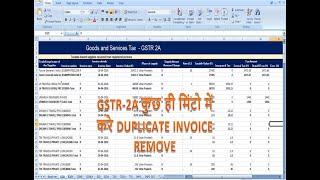 HOW TO REMOVE DUPLICATE INVOICES IN GSTR_2A