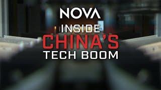 NOVA: Inside Chinas Tech Boom