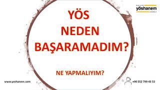 YÖS'DE BAŞARILI OLMAK İÇİN NE YAPMALIYIZ?       #onlineyöskursu #yös #yöskursu