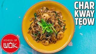 Easy Char Kway Teow Recipe!
