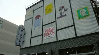 Ruby Beach Brewing Opens Downtown