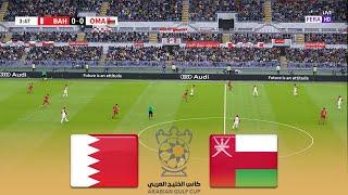 LIVE  BAHRAIN vs OMAN | Gulf Football Cup 2025 FINAL | 04 January 2025 | FL 2025 & Live Score